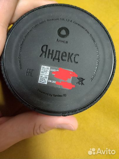 Яндекс станция мини