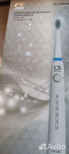 Электрическая зубная щётка
