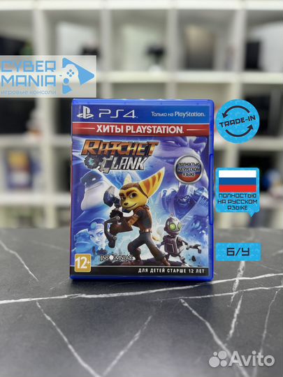 Диск для PS4. Ratchet and Clank