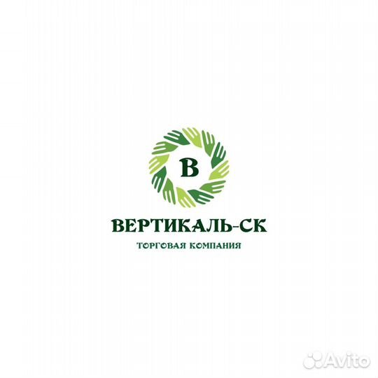 Торговый представитель