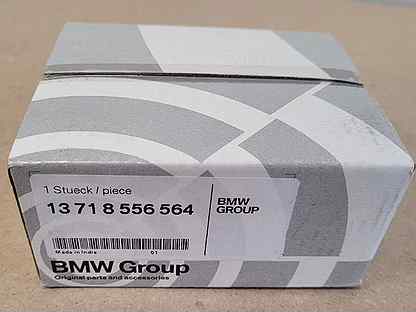 Фильтр воздушный для мотоциклов BMW G310R, G310GS