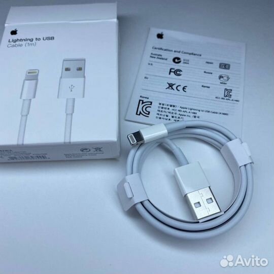 Кабель Lightning