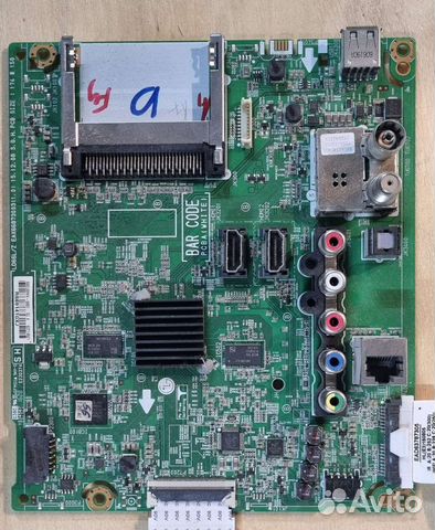 Плата аудио-видео