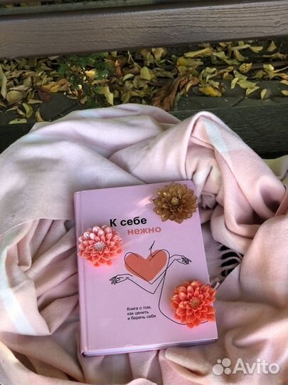 Подарочное мыло ручной работы