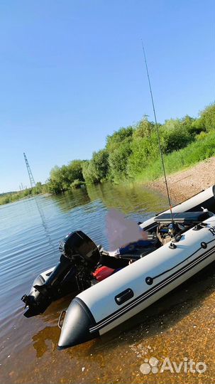 Продаётся лодка и мотор