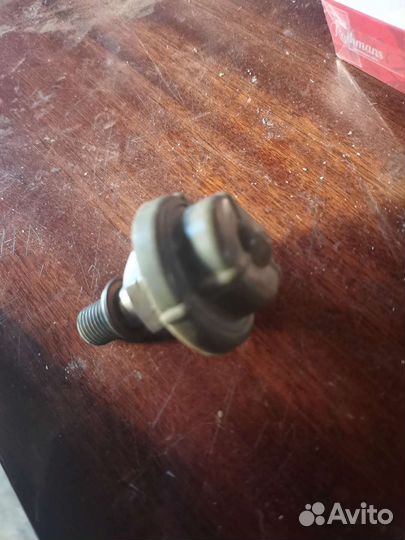 Клапан нужный