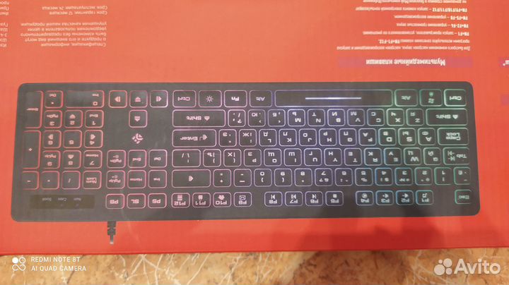 Продам футзалки