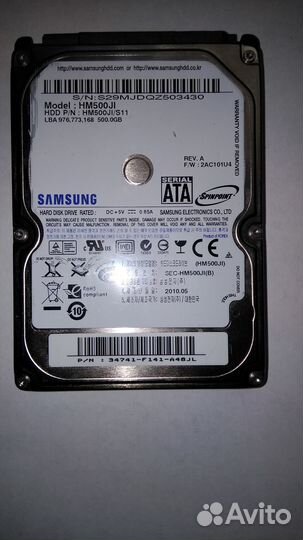 Диск hdd 500 гб форм-фактор 2