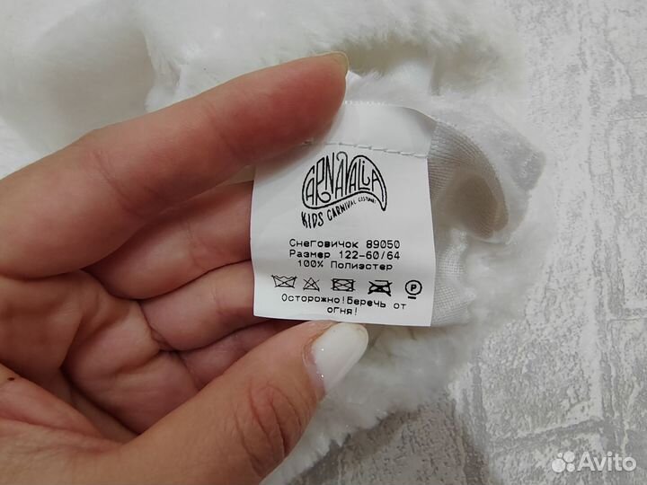 Новогодний костюм для мальчика снеговик