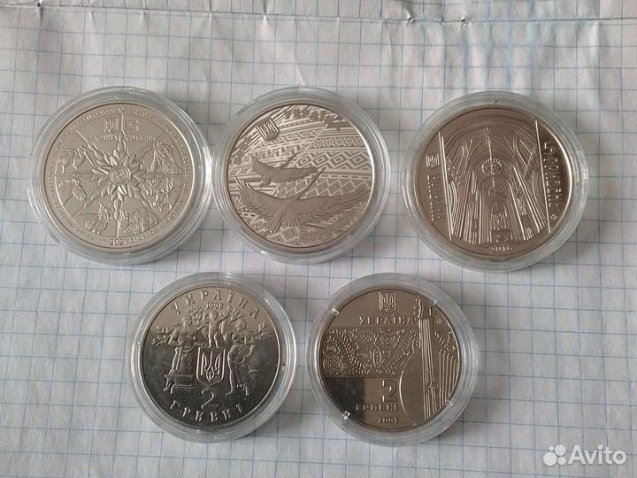 Монеты Украины обмен