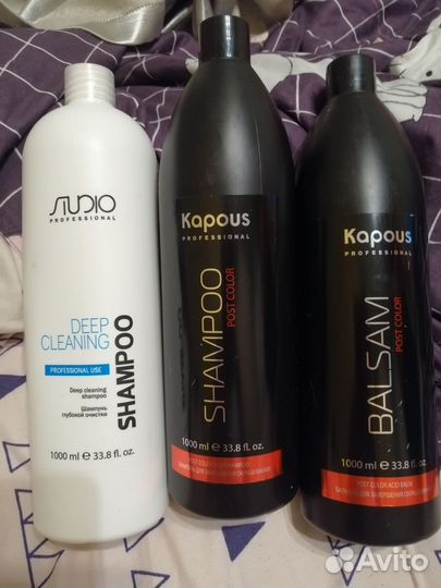 Профессиональные шампунь и бальзам