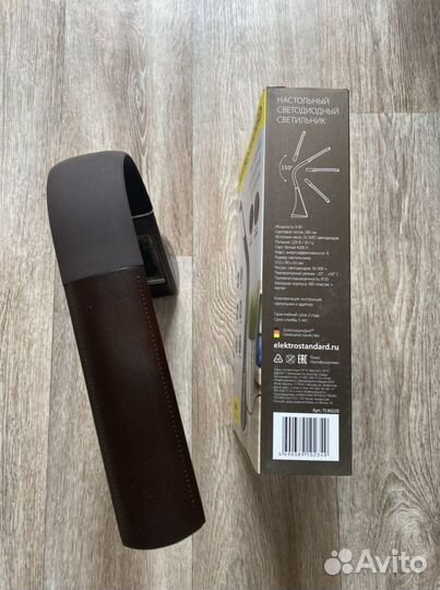 Лампа настольная