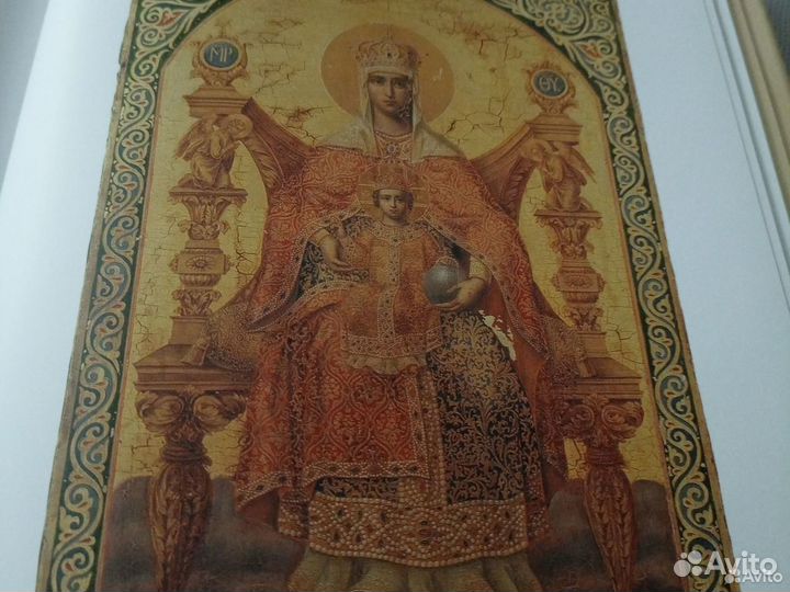 Palekh Icon Painting