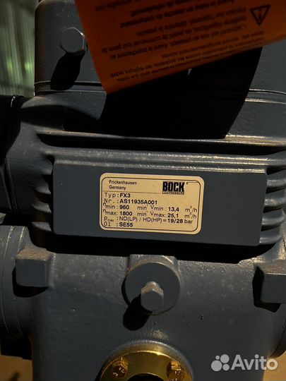 Компрессор bock fx3