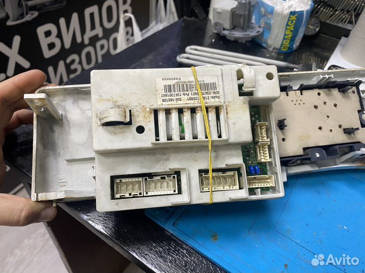 Hotpoint ariston 7kg WML два модуля