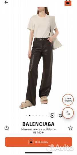 Меховые шлепки Max Mara оригинал новые