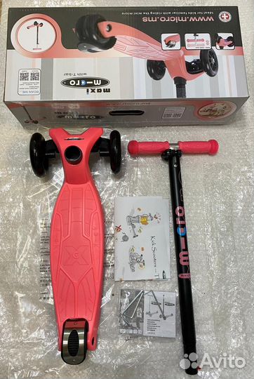 Самокат maxi Micro новый