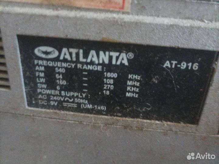 Музыкальный центр