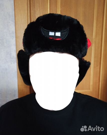 Шапка-ушанка зимняя