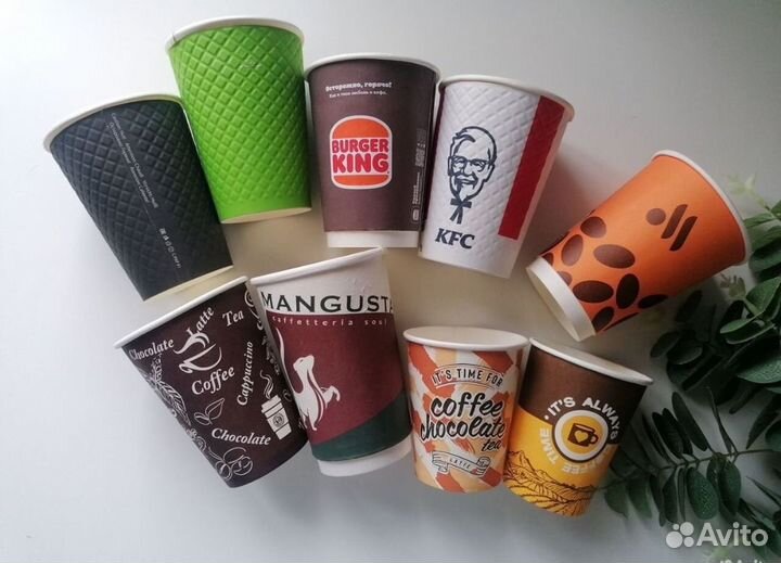 Кофейные стаканы бу для коллекции
