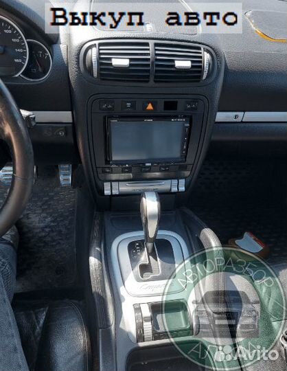 Центральная консоль Porsche Cayenne S