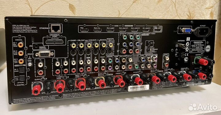 7.2 AV-ресивер Onkyo TX-NR 708