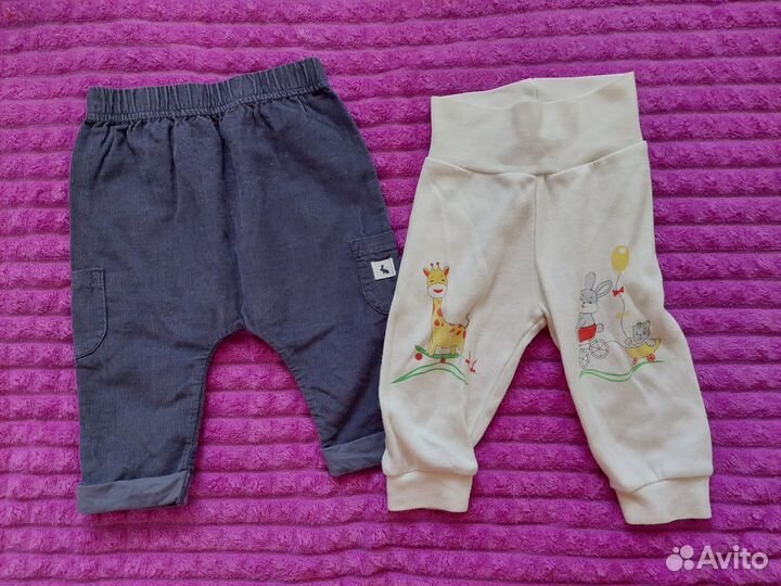 Детская одежда