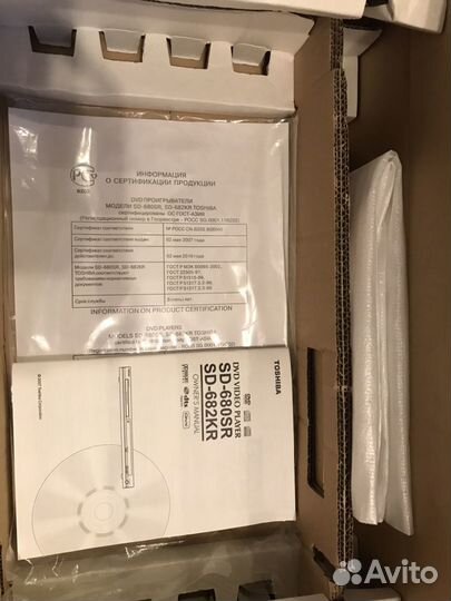 DVD/CD проигрыватель + 4 диска с фильмами