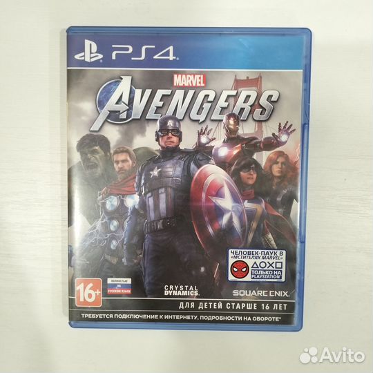 Marvel Avengers / Мстители PS4