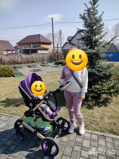 Коляска 3 в 1