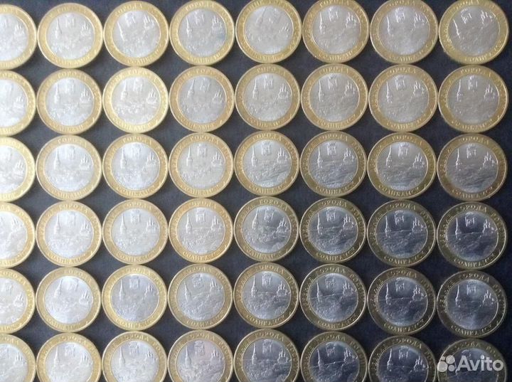 Биметаллические монеты Россия