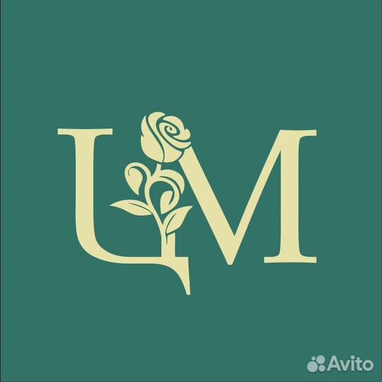 Продавец флорист