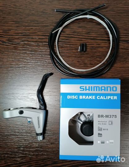 Тормозной набор Shimano (механический, без диска)