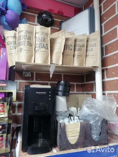 Кофе машинка