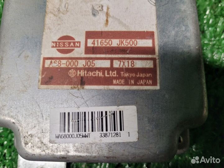 Блок управления раздаткой Infiniti G35