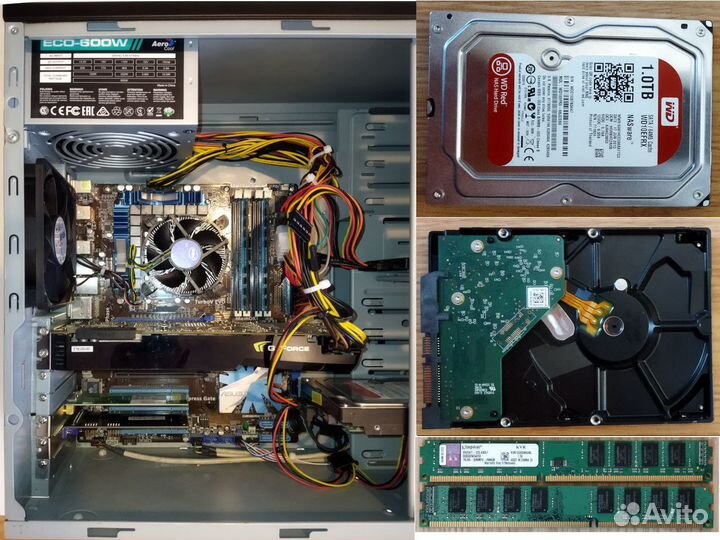 Компьютер i7-860 2.80ггц 4 ядра 8 гигов GeForce GT