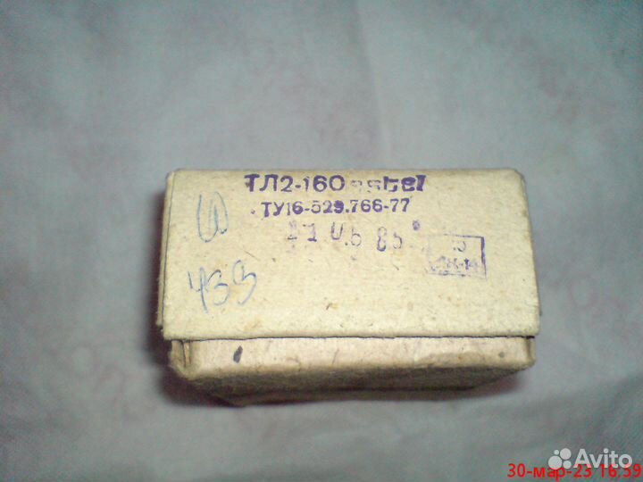 Тиристор силовой