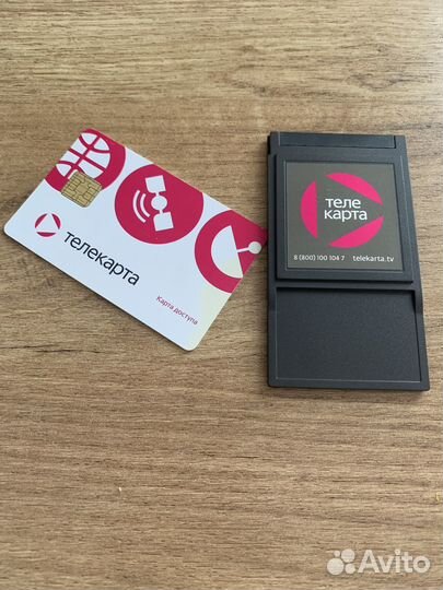 Cam модуль телекарта плюс карта