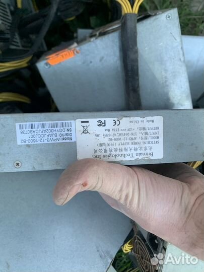 Блок питания 12v