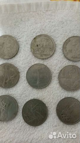 Юбилейные рубли СССР 1961 1991 продам