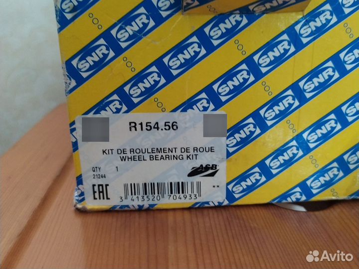 Ступица колеса с интегрированным подшипником