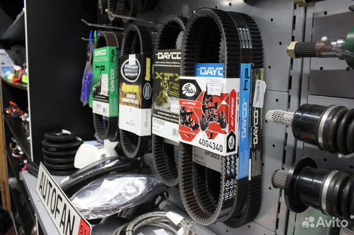 Ремни вариатора для мототехники