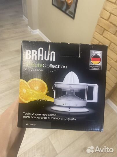 Соковыжималка