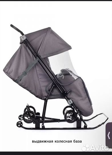 Детские санки коляска