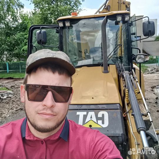 Тракторист Машинист Бульдозера Экскаваторщик