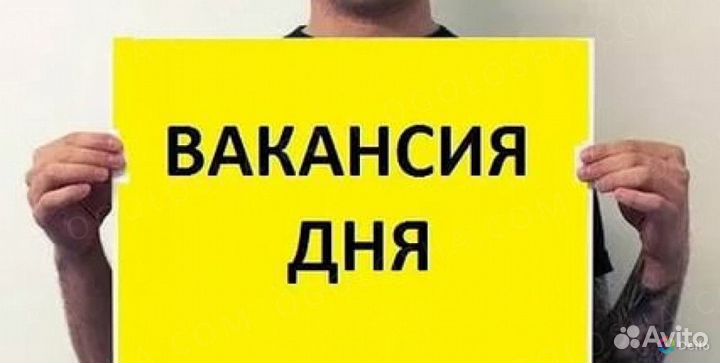 Слесарь мср