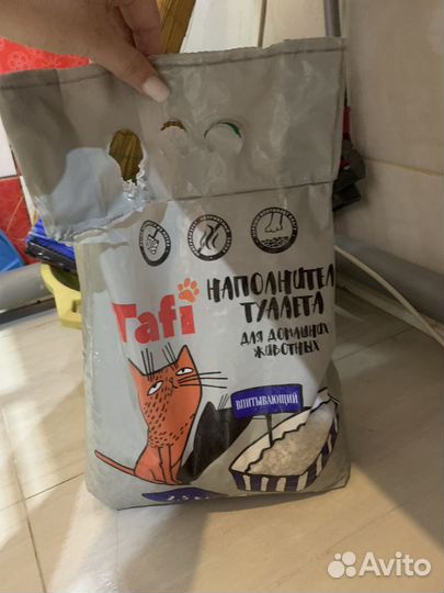 Наполнитель для кошачьего туалета