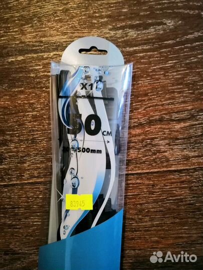 Бескаркасный дворник iWiper 20