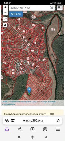 Участок 11,1 сот. (ИЖС)