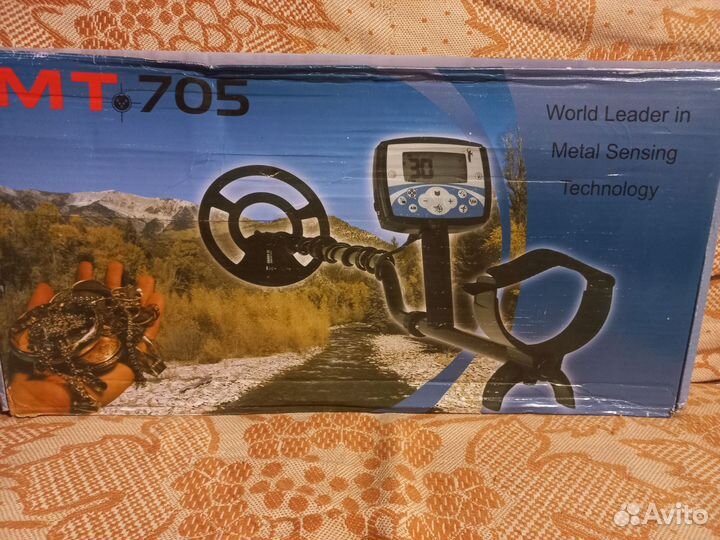 Металлоискатель